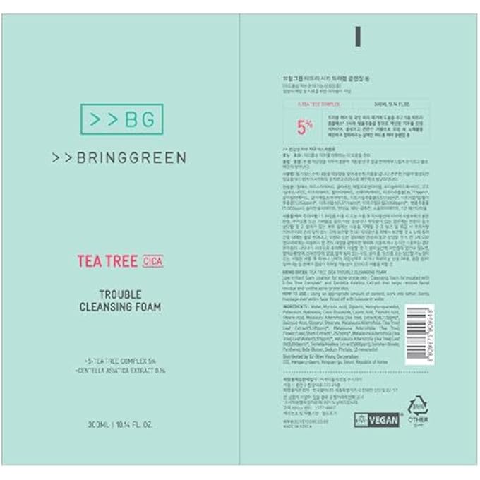 BRING GREEN رغوة تنظيف شجرة الشاي سيكا | منظف لطيف للتقشير، يزيل الرؤوس السوداء، الرؤوس البيضاء، بقايا الوجه، للبشرة المتهيجة، الحساسة (10.1 أونصة سائلة، 300 مل) - Image 4